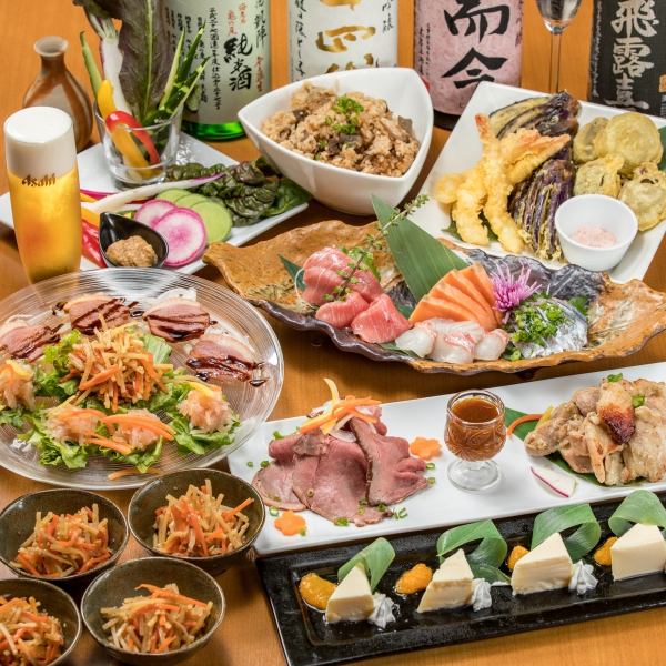 宴會套餐【標準】9道菜+無限暢飲輕食套餐2小時4,070日圓