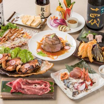 【迎送会】9道菜品3,850日元 亮点是人气烤牛肉和葡萄牛肉寿司！