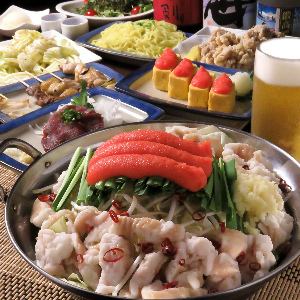 【2時間飲み放題付き】明太だし巻き・明太もつ鍋を含む全9品6000円→5500円(税込)