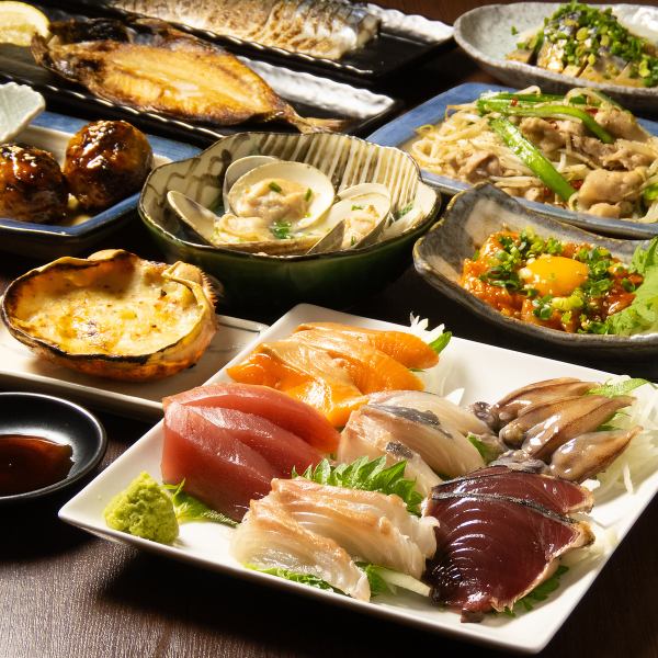 【新鮮】海鮮盛り