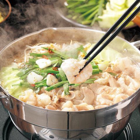 宴会コース5000円台！