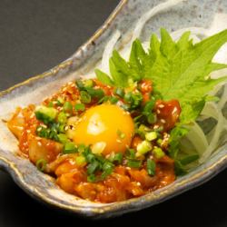 えんがわのユッケ