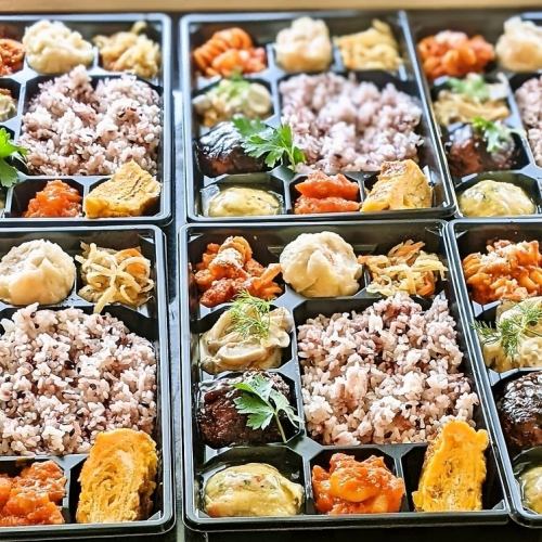 おまかせ弁当≪4個～ご注文可◎/電話予約のみ受付≫