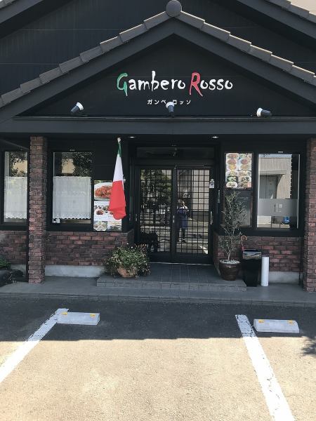 A hidden Italian that moved to the back of the 24-hour super trial near Aouki in Kusuri, Nakaizumicho, Takasaki City (formerly Gunma Town).☆ If you are an adult, you definitely want to use it on an important day ♪