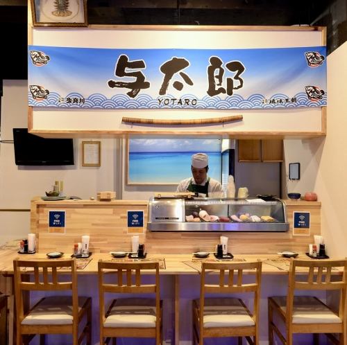 ◆カウンター席充実◆