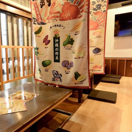 2名様～20名様で利用可能