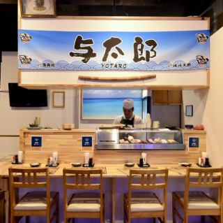 カウンター席