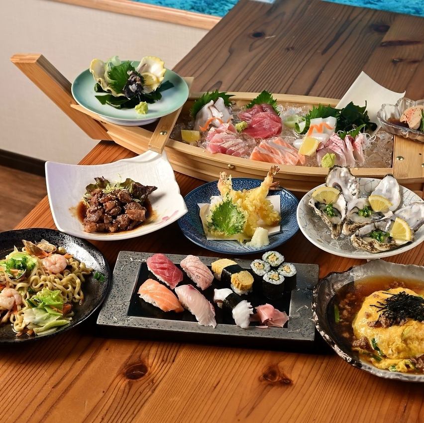 鮮魚、肉、沖縄料理など当店おすすめメニューが丸ごと味わえる！