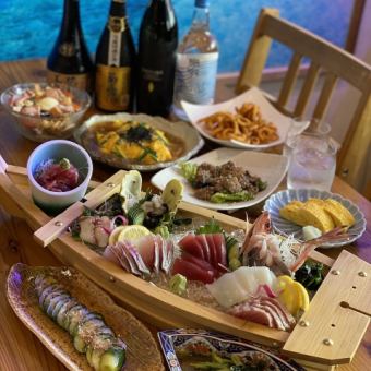 仅限十一月(仅限工作日)~晚间饮品套餐~(仅限现金)