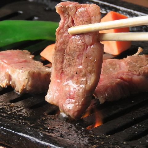 焼肉 居酒屋 號 ごう 公式