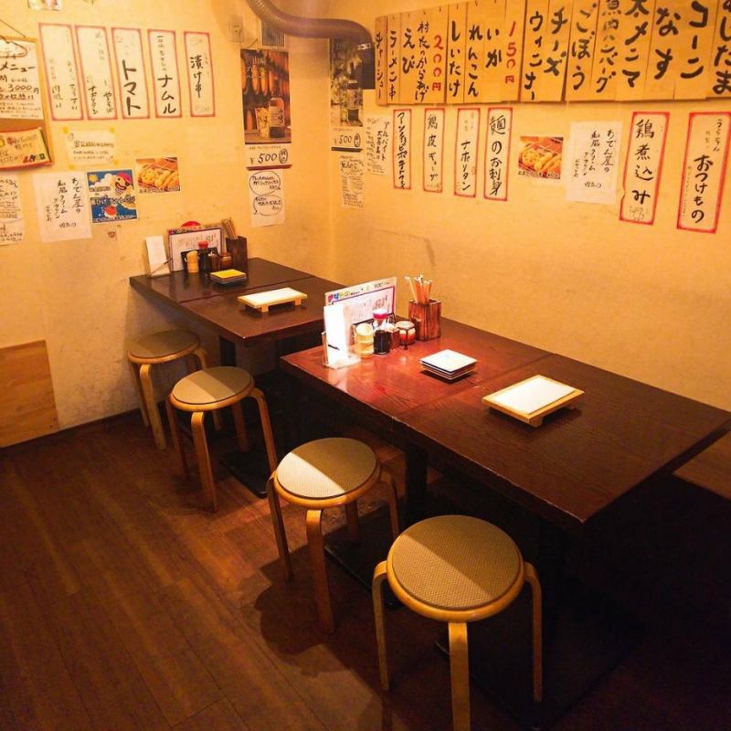 お席 国分寺 居酒屋 串揚げムタヒロ