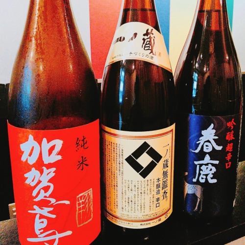 Sake carefully selected by the store manager♪ From 500 yen