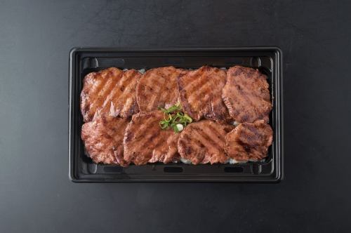 5 Thick-sliced beef tongue box lunch