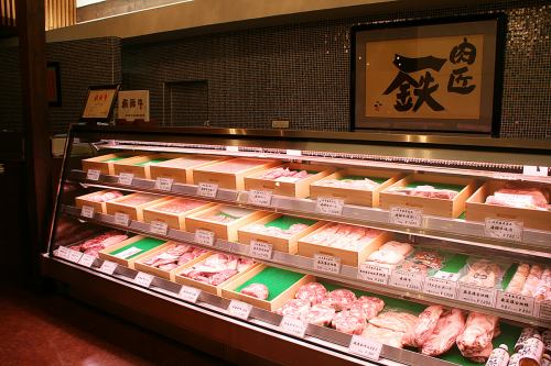 sale of meat