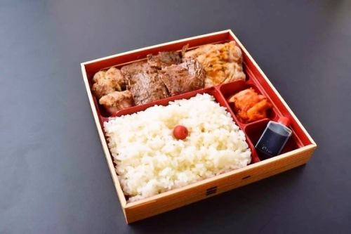 ◆ 午餐盒的预订正在接受中 ◆