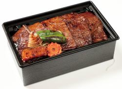 3. Hida Beef, a specialty of Gifu Prefecture [Yakiniku Heavy Bento] Frosted Meat