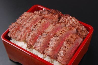 Gifu Prefecture's famous Hida beef [steak box]
