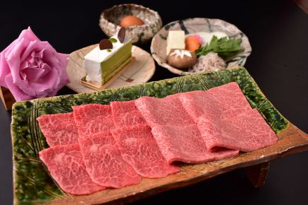 ☆★Anniversary course★☆《Choose from famous Hida beef sukiyaki, shabu-shabu, or lava stone course》