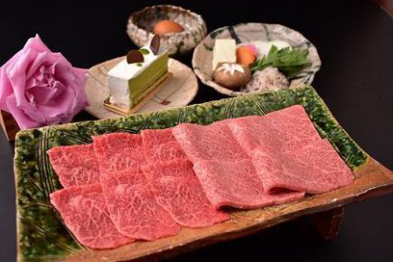 ☆★Special anniversary course★☆ [Choose from famous Hida beef sukiyaki, shabu-shabu, or lava stone course]