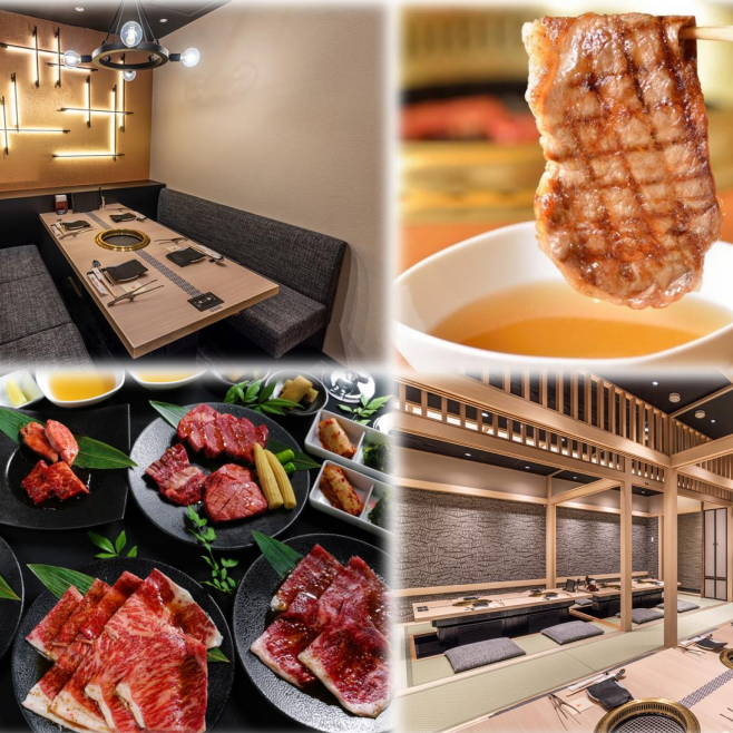 Founded in 1965.Kyoto Yakiniku is eaten with dashi soup stock that originated in Gion, Kyoto.For entertaining and hospitality.