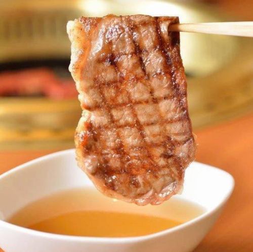 Kyoto-style grilled meat served with dashi stock