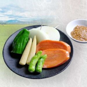 焼野菜盛合せ