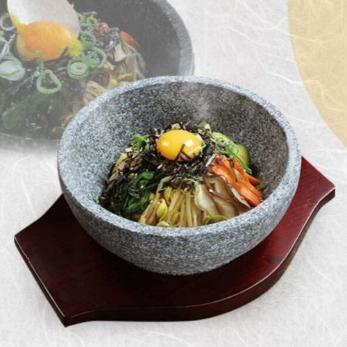 Stone-grilled bibimbap