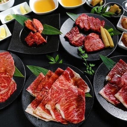 京風焼肉をお愉しみいだけるコース料理がおすすめ！宴会に最適な飲み放題付きコースもご用意有り