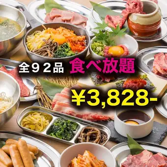 【最受歡迎！更高層次的幸福♪】龍腹肉、黃金牛肉壽喜燒、涮涮鍋等等 ◆92菜色無限暢吃⇒
