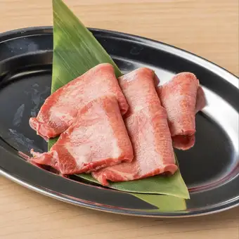 Ox tongue
