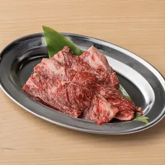 Harami