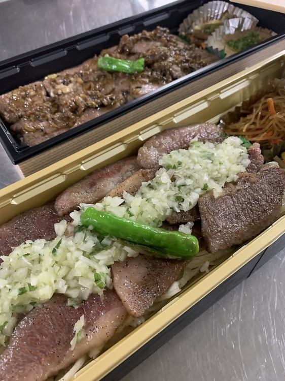 テイクアウト 特上仙台牛弁当 ネット予約はこちらから 焼肉超特急 若林源三 柴田店