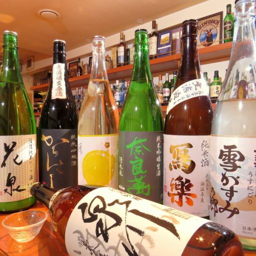 [OK on the day★] Premium Malts OK! All-you-can-drink single item 120 minutes 2000 yen *Add 1000 yen to enjoy all-you-can-drink sake recommended by the owner