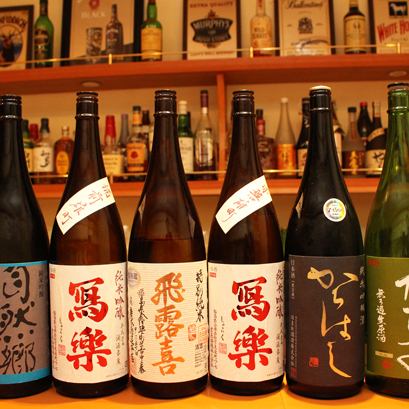 The all-you-can-drink option is 2,000 JPY (incl. tax)! They also have a wide variety of sake and local sake!