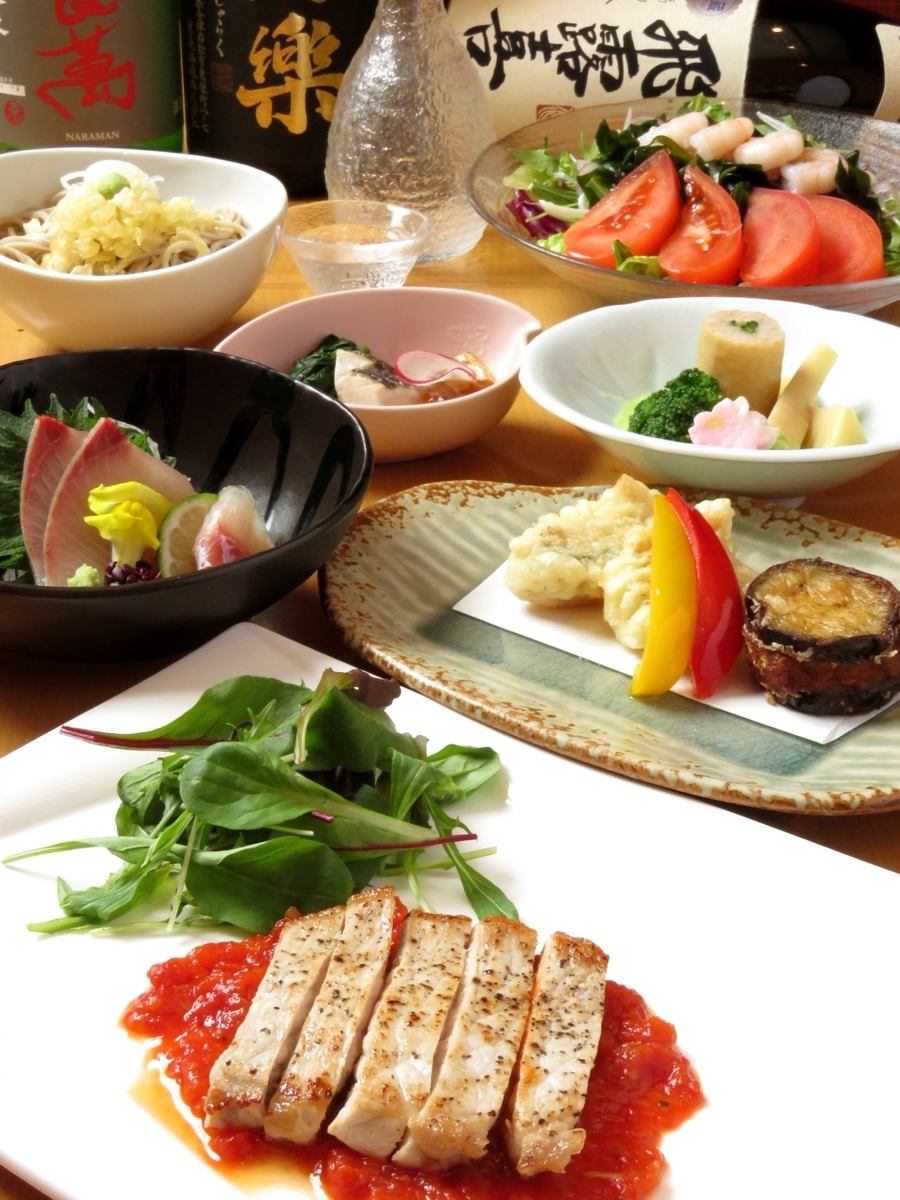 【套餐示例】鱼、肉、蔬菜……您可以充分享用使用时令食材的各种菜单。