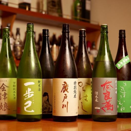 【当日OK★】プレミアムモルツOK！単品飲み放題120分2500円※+1800円で店主おすすめ日本酒も飲放