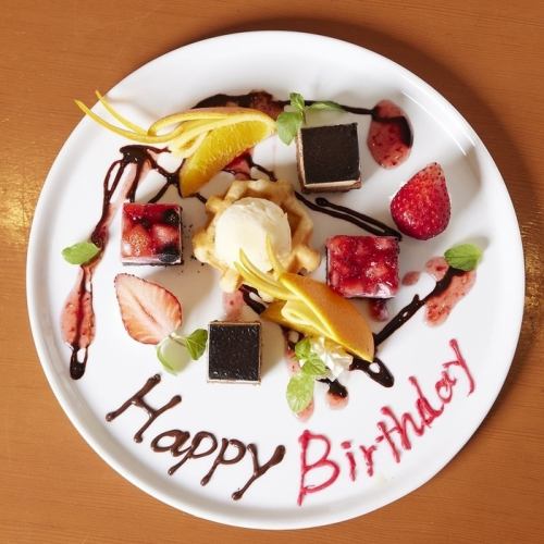 デザートプレート