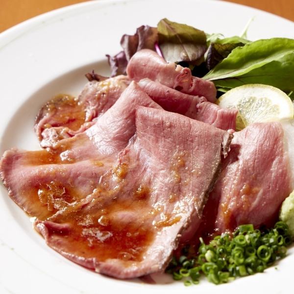 【わさび自慢の逸品】 名物！スモークしたローストビーフ