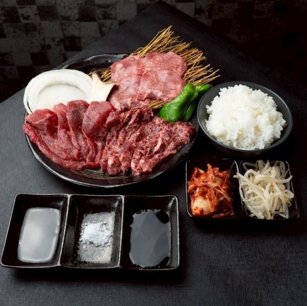 【土日限定】焼肉ランチメニューが登場！！