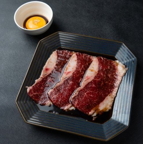 Sukiyaki-style Tsukimi Kalbi