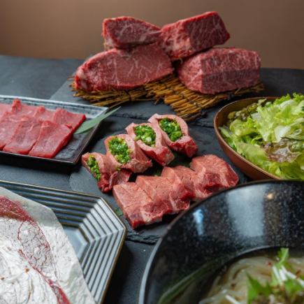 年末年始の贅沢宴会【2H飲放付】特上タンや焼きすき、ステーキなど豪華全10品⇒9000円(税込)