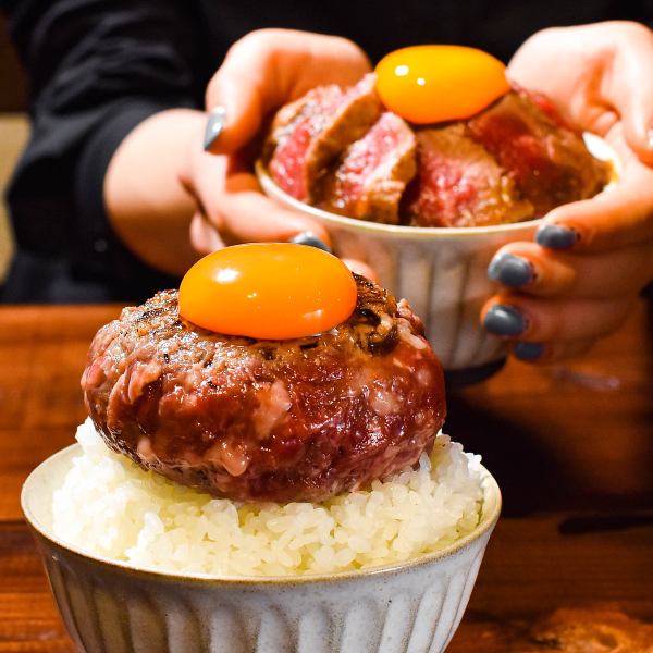 【ランチ予約OK】ガッツリお肉に気分がアガる、人生と食を愛するオトナたちへ。