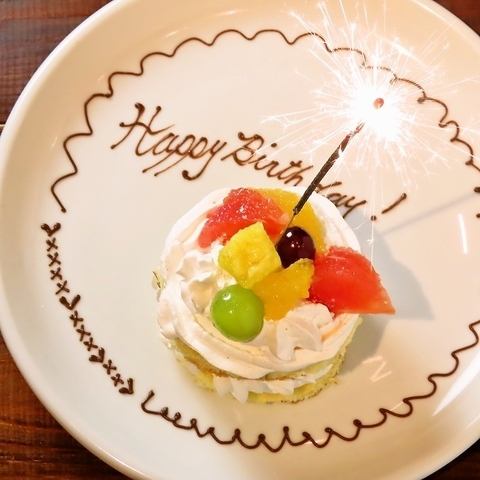 1500日元盘