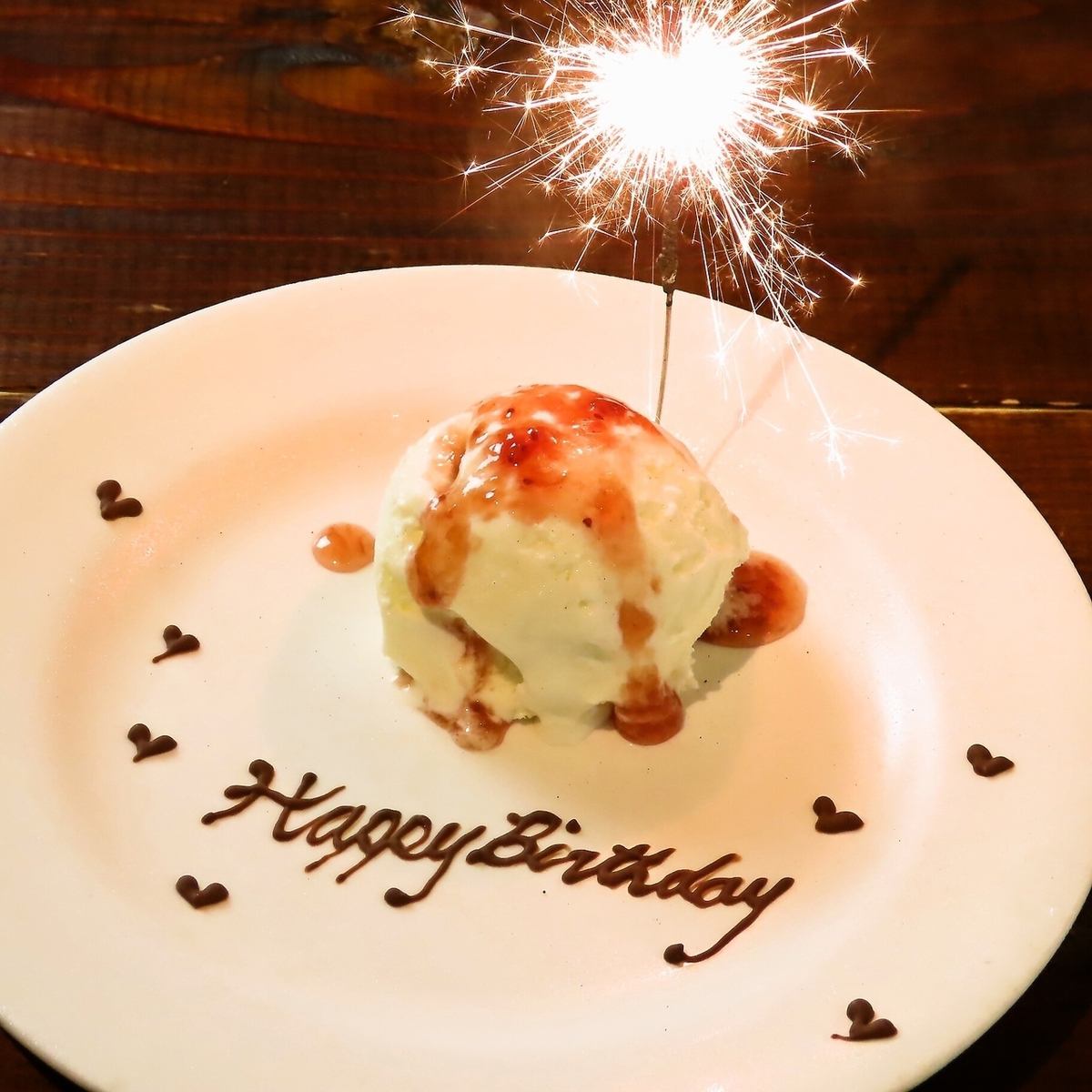 記念日には豪華なお肉だけでなく、ケーキもいかがですか？
