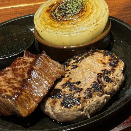 [最受欢迎！！] 套餐 300g