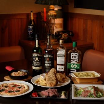 二次会や料理は少なくていい方向けのお手軽プラン！2時間飲み放題付き全4品『4000円コース』