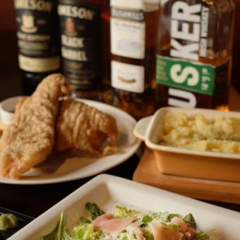スマグラーズ自慢のおすすめ料理を味わうご宴会♪2時間飲み放題付き全7品『5000円(税込)コース』
