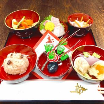 [第一餐套餐]免費慶祝餐（嬰兒食品）★100日慶祝■7道菜6,000日元套餐