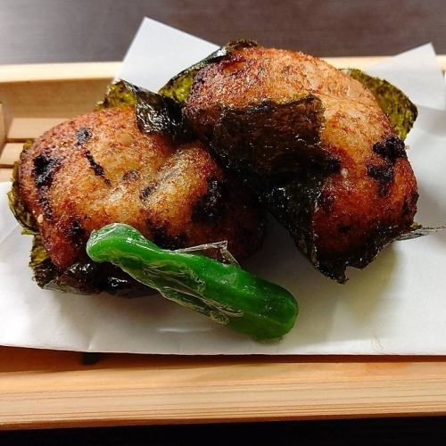 Deep-fried yam with seaweed