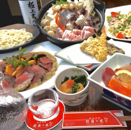 [December and January 6,000 yen course] Seafood hotpot, crossbred beef tagliata, etc. ■ 7 dishes with 2 hours of all-you-can-drink 6,500 yen → 6,000 yen